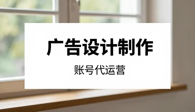 品牌宣传在不同场景中的落地策略